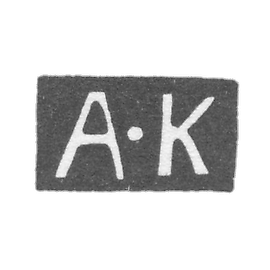 1823-1829 年 第比利斯 - 卡尔平 - 首字母“A-K”.