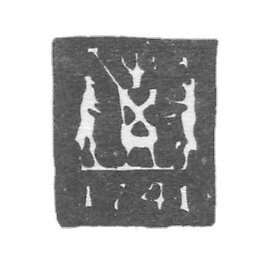 1741-1753 年 诺夫哥罗德的“两个西撒”