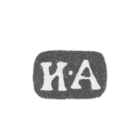 克莱莫大师阿列菲耶夫·伊万·彼得罗夫 - “I-A” - 1782-1794年