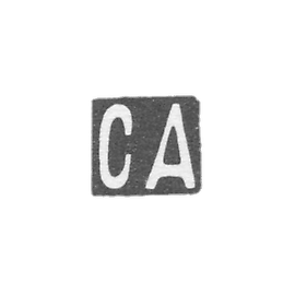 Klemo大师Ahmakov Sergei Mihailovic-莫斯科 - “ S”的缩写-1895-1917。