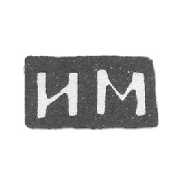 Kleimo Master of Meineev Ilya Stepanov (or Minyaev) - Great Ustug - initials of IM - 1835-1875.