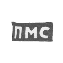 帕维尔·米哈尔（Pavel Mihail）40英寸的克莱莫大师（Claymo Master），PK的红色缩写，1898年。