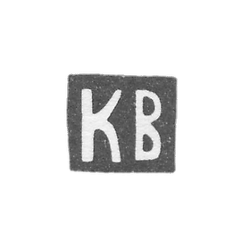 Klemo, unknown Master Minsk, initials of the KV, 1899-1908.