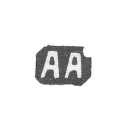 Claymo Master of Alexander Andrei Andrei - Moscow - initials AA - 1879-1917.