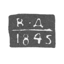 雅罗斯拉夫尔-杜比尼娜·瓦西里·费多罗维奇的试管大师克莱莫 - 1841-1848年.