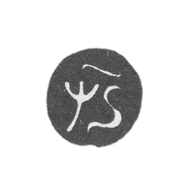 莫斯科年度品牌-1706。