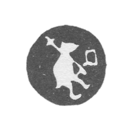 雅罗斯拉夫市政厅第二。18世纪“染色”。