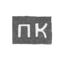 1769 年 1769 年 1769 年 1769 年.