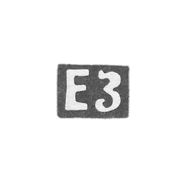 Kleimo, unknown master Kiev, initials of EZ, 1896.