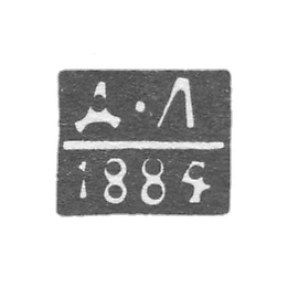 里加未知的试管大师的克莱莫 - “D-L” - 1884-1885年.