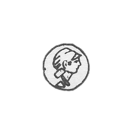 1927-1954年苏联试管机构名单.