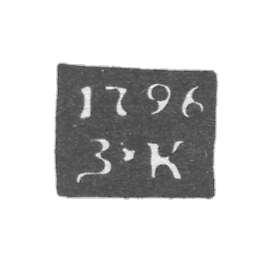 1792-1796年,图拉的未知试管大师的克莱莫-Z-K号门。.