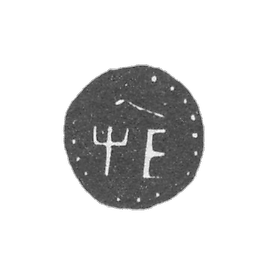 1705年莫斯科年度品牌.