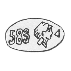 1927-1954年苏联试管机构名单.