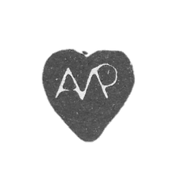 Claymo Master of the Robtsian Alexei Mikhailov - Great Ustug - initials A/R - 1788-1805.