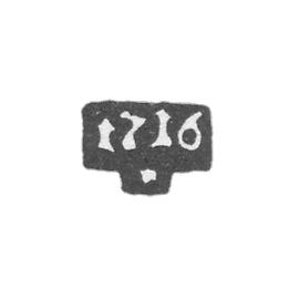 1716年莫斯科年度品牌.