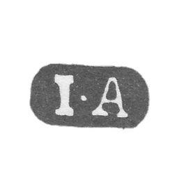 克雷莫大师奥文·约恩 - 列宁格勒 - “I-A”号