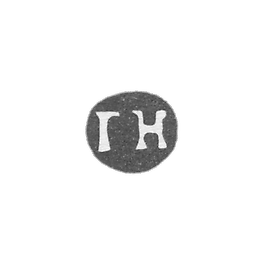 Kleimo, unknown master Kiev, initials of GN, 1st floor. 18th century