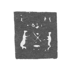 诺夫哥罗德市政厅1738年