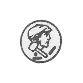 SSSR抗议机构克莱莫1927-1946年-白俄罗斯苏维埃社会主义共和国-明斯克