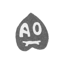 The stigma of the unknown master of Moscow - the initials "AO" - mid -18th century