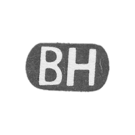 Klemo Master Naumov Vasili Dmitrijevic - Moscow - initials of the VN - 1896-1913.