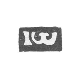 Claymo Master of Ostrovsky Ivan Alexandrov - Great Ustug - initials I-W - 1791-1828.