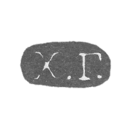 Claymo of an unknown master Leningrad - initials of H.G. - 1849.