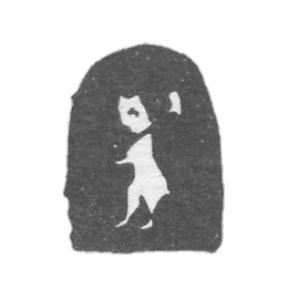 雅罗斯拉夫镇政府大楼 1771-1812