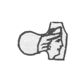 1908  -  1926年地区测试管理部门的污名。