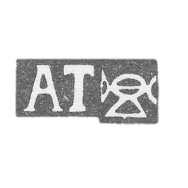 Claymo of an unknown master Leningrad - initials of AT - 1899-1908.