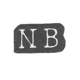 克莱莫大师伯格奎斯特·尼尔斯 - 列宁格勒 - “NB”的首字母
