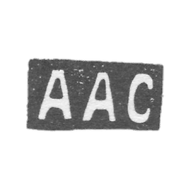 斯托利亚罗夫大师安娜·阿基莫夫娜 - 莫斯科 - 1883-1900年“AS”首字母.