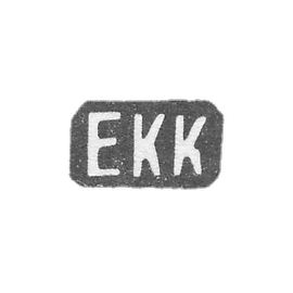 1872-1879年,莫斯科未知大师的克莱莫 - “ECK”的首字母.