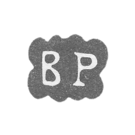 Claymo of an unknown master Leningrad - initials of the VR - 1736.