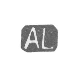 克莱莫大师卢巴文亚历山大·贝内迪科维奇 - 列宁格勒 - “AL” - 1877-1917年.