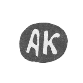 Claymo Master Constantine Andrei is a der. Malanino is the initials of AK, 1898.