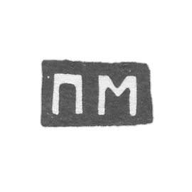 Claymo Master Mishukov Pavla Aleksandrovna - Moscow - initials of the PK