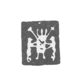 诺夫哥罗德市政厅1764-1846