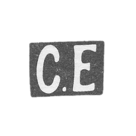 Claymo Master Egornov Semen Matweevich - Moscow - initials of C.E. - 1884-1908.