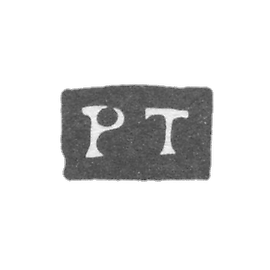 Kleimo, unknown master Harkov, initials of RT, 1850.