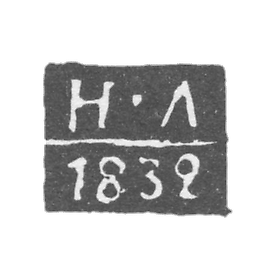 雅罗斯拉夫尔-卢西诺夫-尼古拉·瓦西里耶夫 - “N-L” - 1832-1892年.