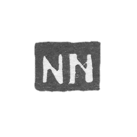 喀山未知大师的污名 - 缩写“ nn” -1742