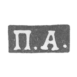 Claymo of an unknown master of Moscow - initials of P.A. - 1860-1865.