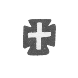 1780年左右的塔林城市污名