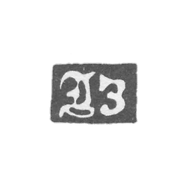 The stigma of the master Zuev Ivan Matveev - Vologda - the initials "from" - 1840-1844.