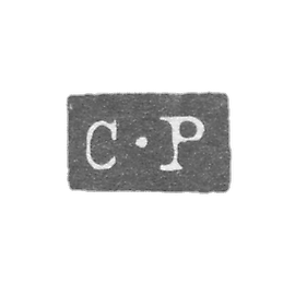 克莱莫大师帕尔姆卡尔 - 列宁格勒 - “C-P”的首字母