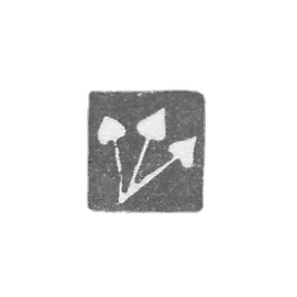 大师普拉蒂尼彼得-维尔纳-“三峰”-1570-1592 的污名。