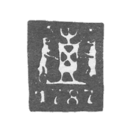 Novgorod City Claymo 1787