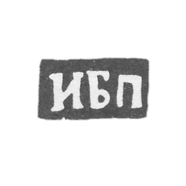 弗洛格达大师的克莱莫 - “IBP” - 1755年.